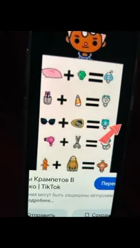 Fiksna cijena Dokumenti u Brussel BE